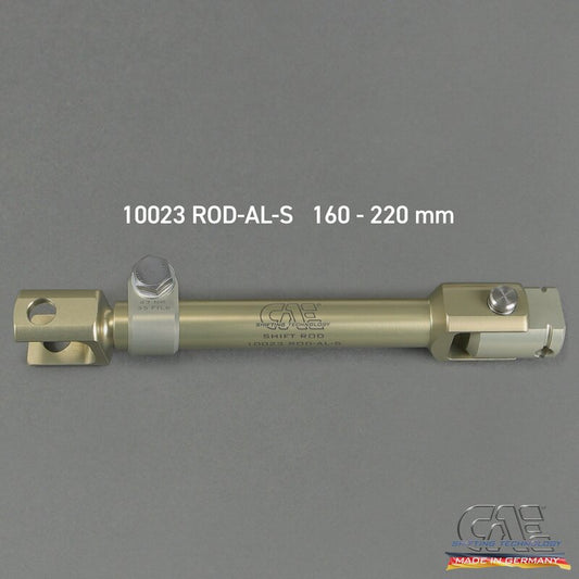 CAE Adjustable DSSR | E36 M3 | E92 M3